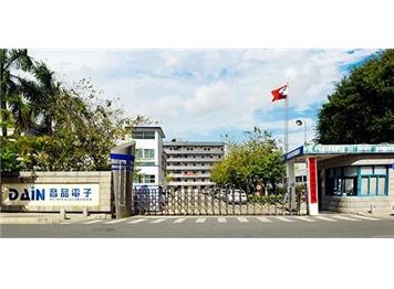 打造成功范例！音品电子X鼎捷高管AI数智助理：引领制造业AI应用新浪潮