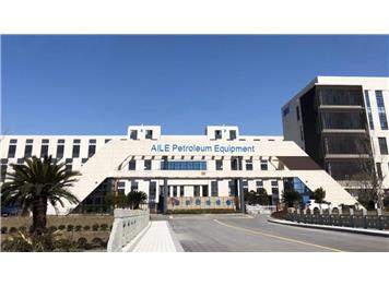 数智赋新能，鼎捷零部件云助力爱乐跑出质量管理加速度
